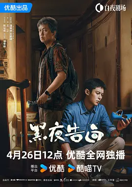 先锋影音色资源站